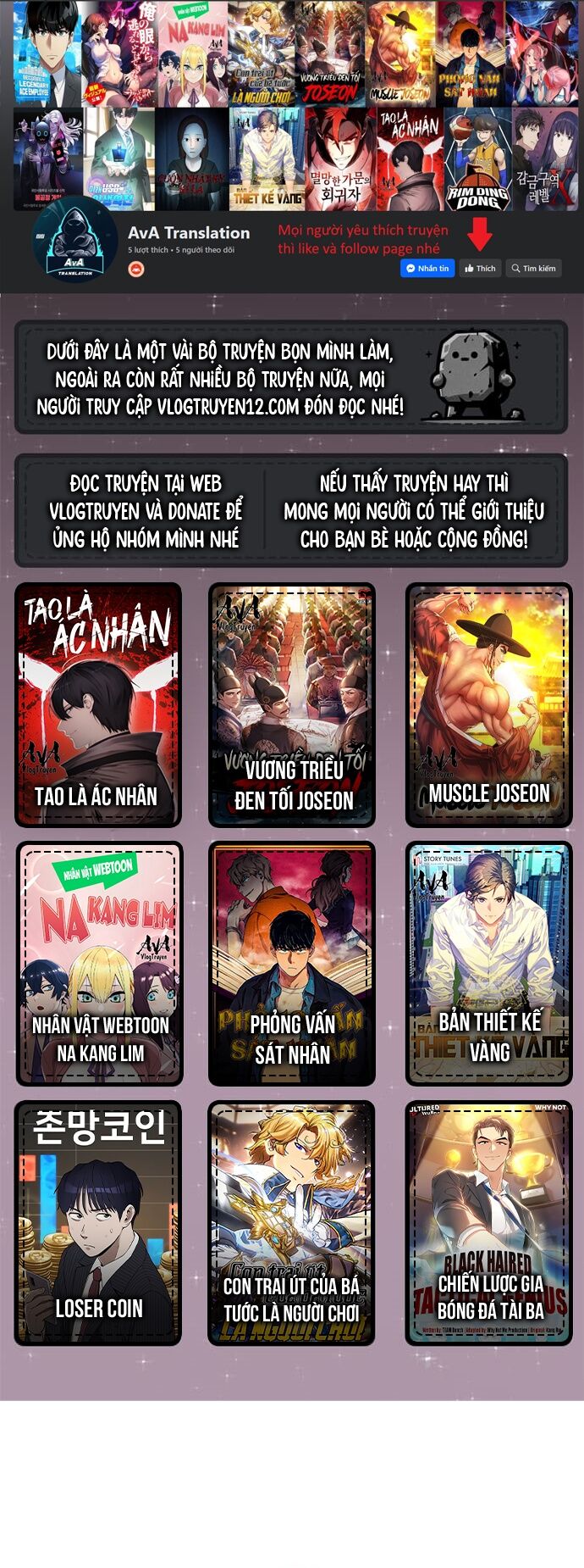 Nhân Viên Thực Tập Kim Cheolsu - chap25 - Trang 1